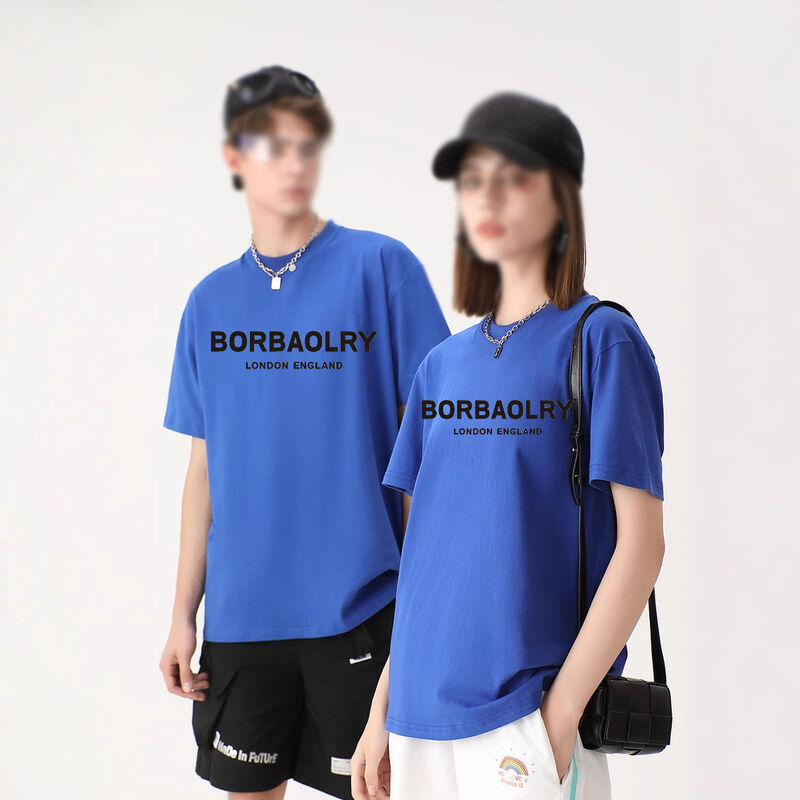 Новинки Оптом На Заказ Печать Однотонная Однотонная Белая Спортивная Футболка для Тренажерного Зала Бег Быстросохнущая Мужская Футболка для Мужчин